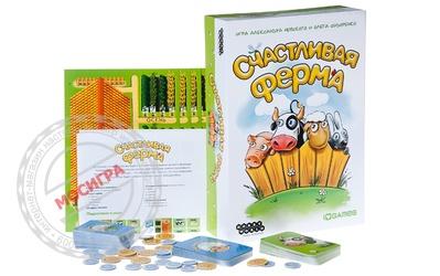 Настольная игра «Счастливая ферма»