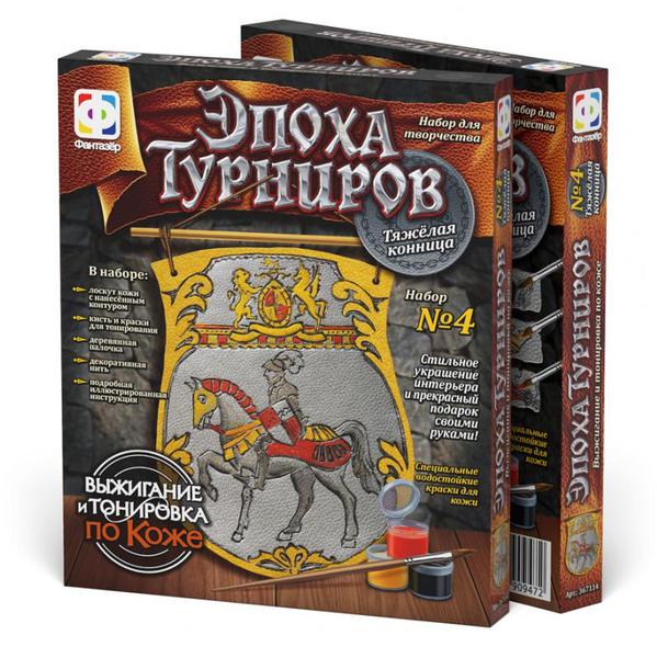 http://www.detmir.ru/product/index/id/197612/