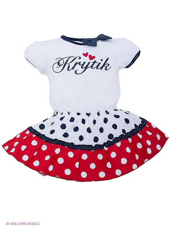 Платье, Krytik