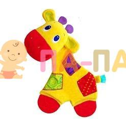 РАЗВИВАЮЩАЯ ИГРУШКА «САМЫЙ МЯГКИЙ ДРУГ», ЖИРАФ BRIGHT STARTS