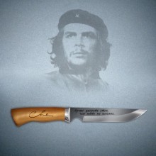 Нож Che Guevara