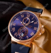 Ullysse Nardin Marine Gold