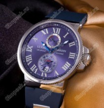 Ullysse Nardin Marine Silver